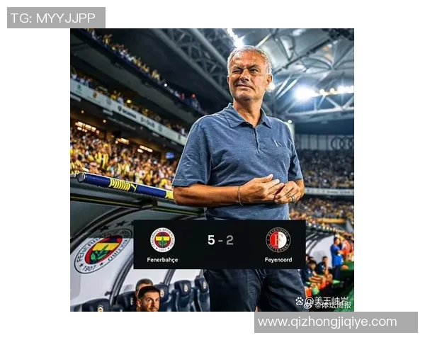 费内巴切与米兰的欧冠杯篮球对决精彩回顾与赛前分析