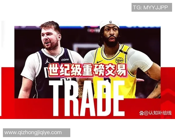 圣诞大战湖人与独行侠的精彩对决分析与战术解读