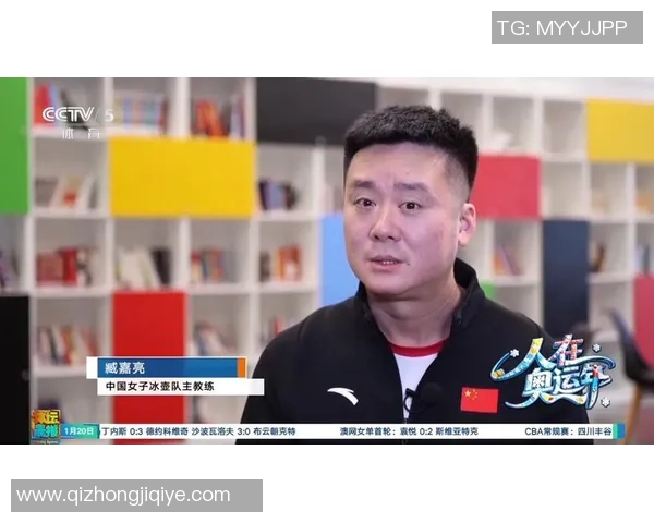 惋惜输掉决赛 教练依然为小将发挥点赞